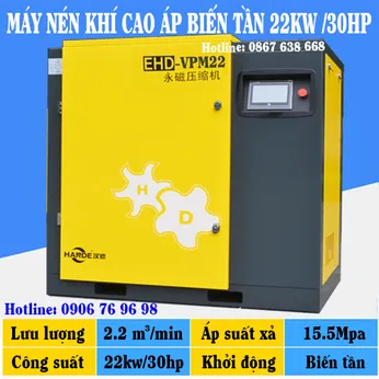 Máy Nén Khí Biến Tần 30HP Áp 16 Bar 