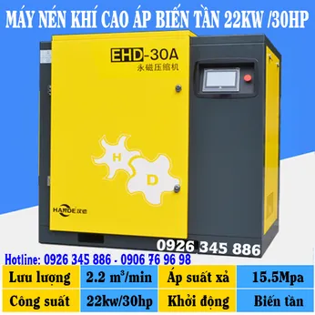 Máy Nén Khí Biến Tần 30HP Áp 16 Bar