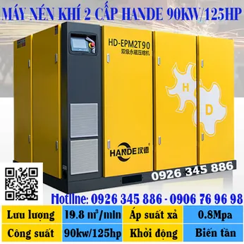 Máy Nén Khí 2 Cấp Hande HD-EPM2T90