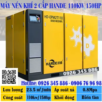 Máy Nén Khí 2 Cấp Hande HD-EPM2T110