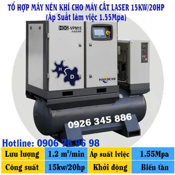 Máy Nén Khí Cho Máy Cắt Laser 20HP