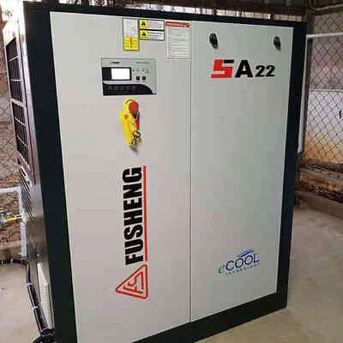 MÁY NÉN KHÍ FUSHENG