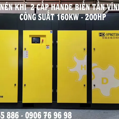 Máy Nén Khí 2 Cấp Hande HD-EPM2T160