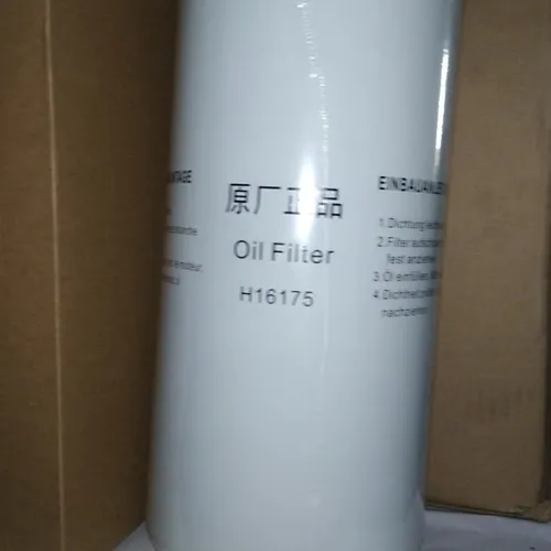 Lọc dầu máy nén khí Hande