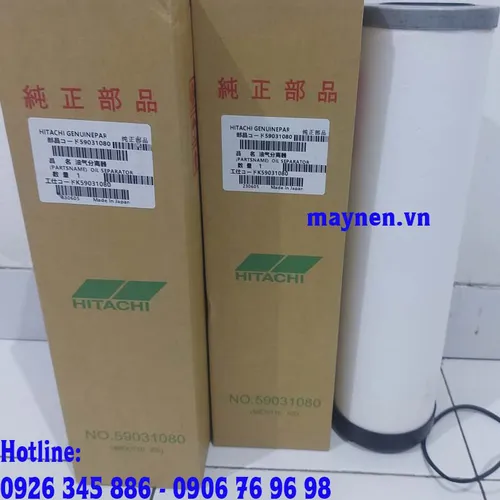 Lọc tách dầu máy nén khí Hitachi