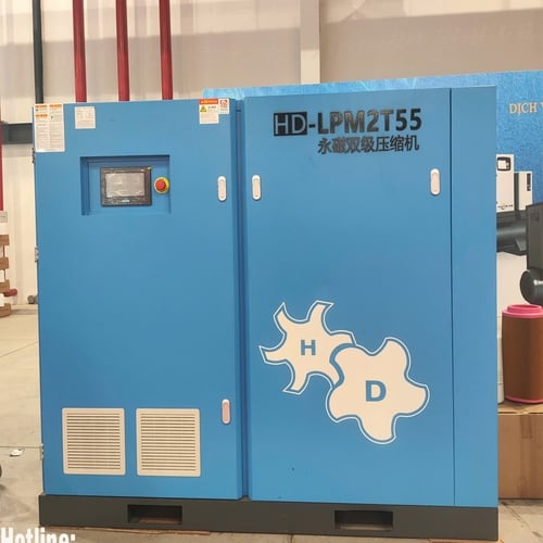 Máy Nén Khí 2 Cấp Hande 75HP