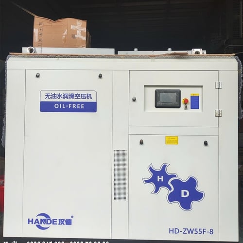 Máy Nén Khí Không Dầu Hande 125hp 