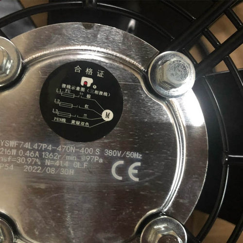 Quạt Máy Sấy Khí, Đường Kính 400mm