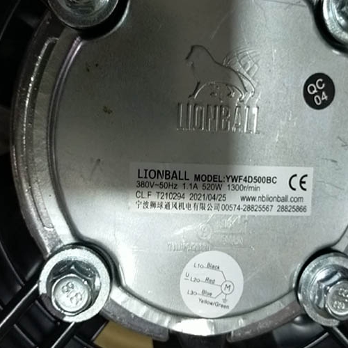 Quạt Máy Nén Khí, Đường Kính 500mm 