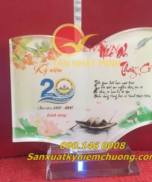 Kỷ niệm chương, Kỷ niệm chương trường học