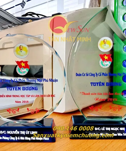 Kỷ niệm chương, Kỷ niệm chương trường học