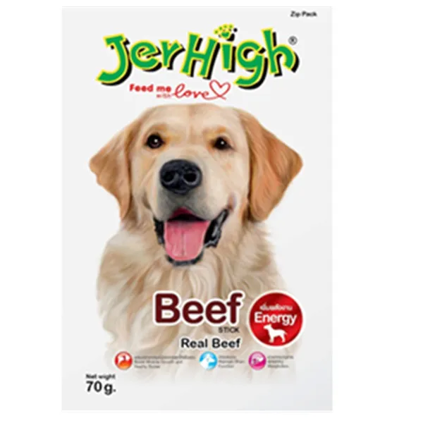 Bánh xương mềm JerHigh - Gói 70g