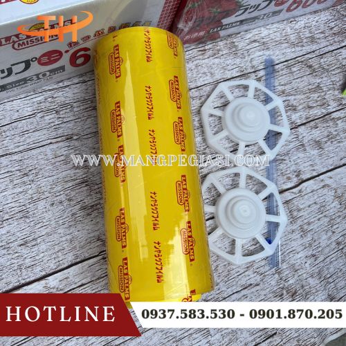 Cuộn bọc thực phẩm PVC cao cấp dẻo dai bám dính tốt Cuộn bọc thực phẩm PVC cao cấp dẻo dai bám dính tốt