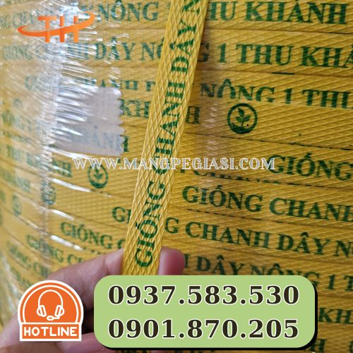 Dây đai PP in chữ sắc nét không phai Dây đai PP in chữ sắc nét không phai