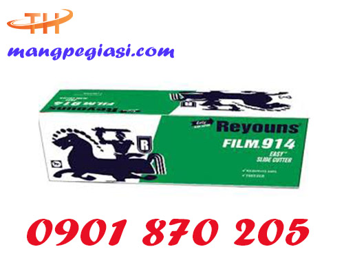 Cuộn màng bọc thực phẩm 40cm * 600