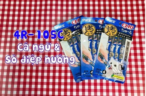 ciao-churu-4r-105c