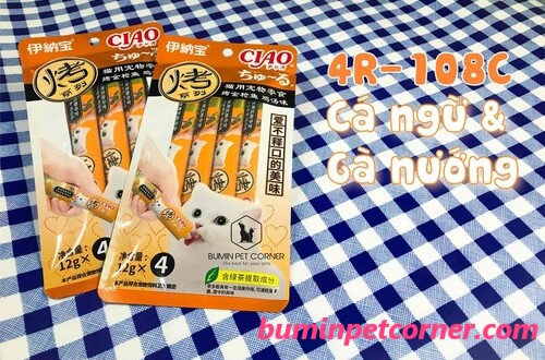 ciao-churu-4r-108c