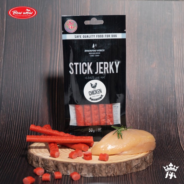 thịt que stick jerky thịt gà