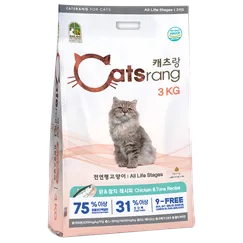 Hạt cho mèo mọi lứa tuổi Catsrang All Stages gói 3kg