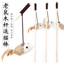 Đồ chơi cho mèo cần câu chuột vải