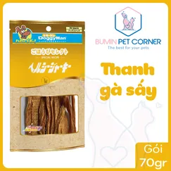 Thanh Gà Sấy DoggyMan gói 70g