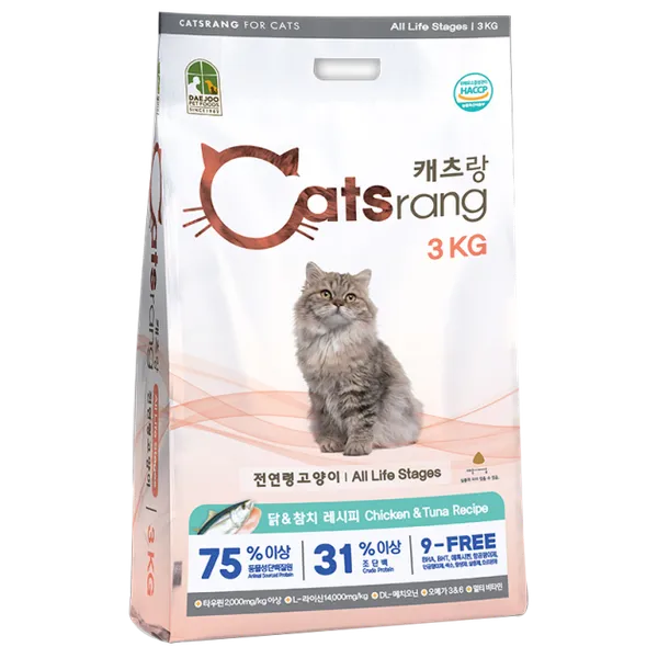 Hạt cho mèo mọi lứa tuổi Catsrang All Stages gói 3kg