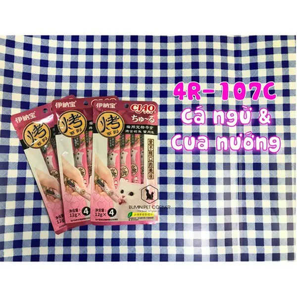 Súp thưởng cho mèo Ciao Churu - Gói 4 thanh