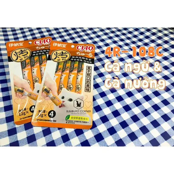 Súp thưởng cho mèo Ciao Churu - Gói 4 thanh
