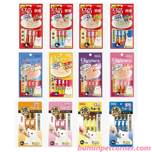 Súp thưởng cho mèo Ciao Churu - Gói 4 thanh
