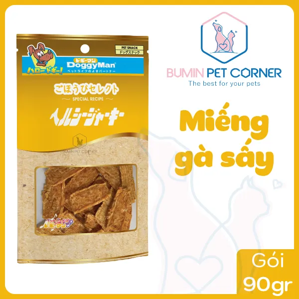 Miếng gà sấy Doggyman gói 90g