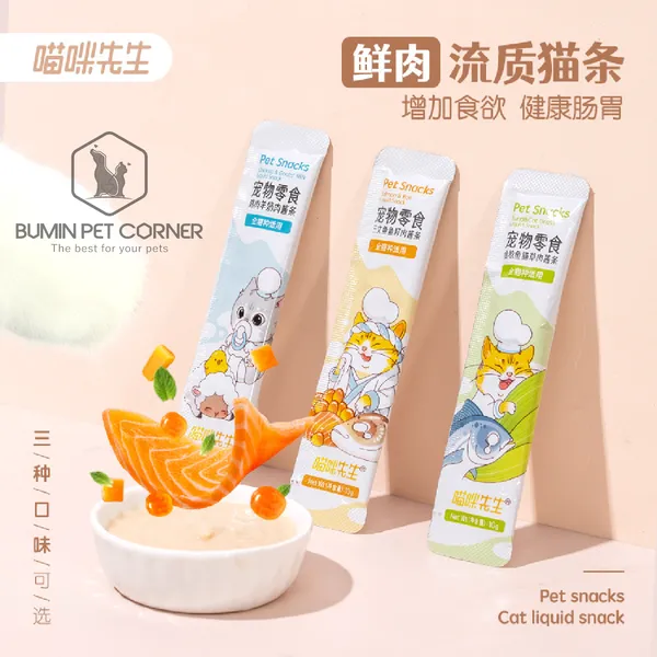 Combo 10 thanh Súp thưởng cho mèo Mr. Meow thanh 15gr