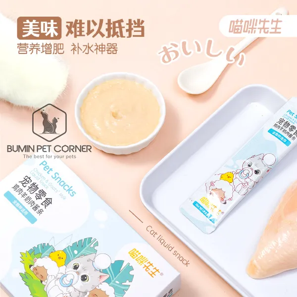 Combo 10 thanh Súp thưởng cho mèo Mr. Meow thanh 15gr