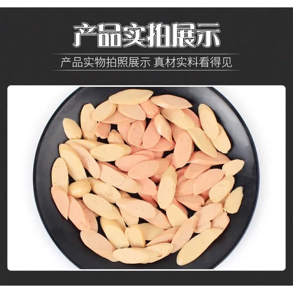 Xúc xích cho chó Taotaopets gói 30 cây