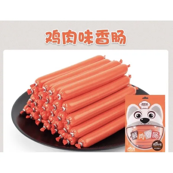 Xúc xích cho chó Taotaopets gói 30 cây