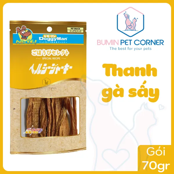 Thanh Gà Sấy DoggyMan gói 70g