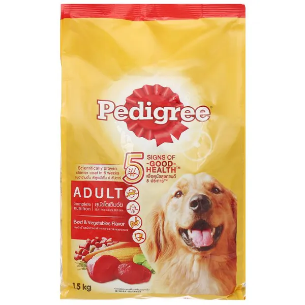 Thức ăn cho chó trưởng thành Pedigree vị Bò và rau củ gói 1.5kg