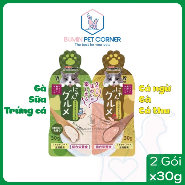 Súp Thưởng Đôi Mix 2 Vị Cho Mèo Cattyman 60g