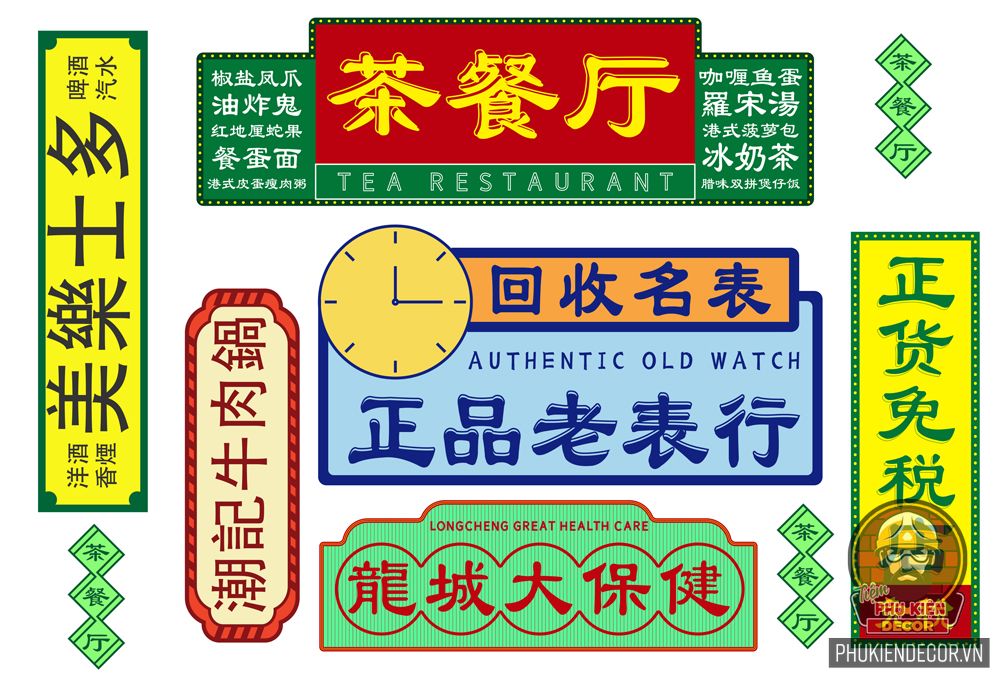 Một số mẫu Decal chủ đề bảng hiệu trang trí dành cho quán Bia, Cafe, Trà sữa Hồng Kong Một số mẫu Decal chủ đề bảng hiệu trang trí dành cho quán Bia, Cafe, Trà sữa Hồng Kong