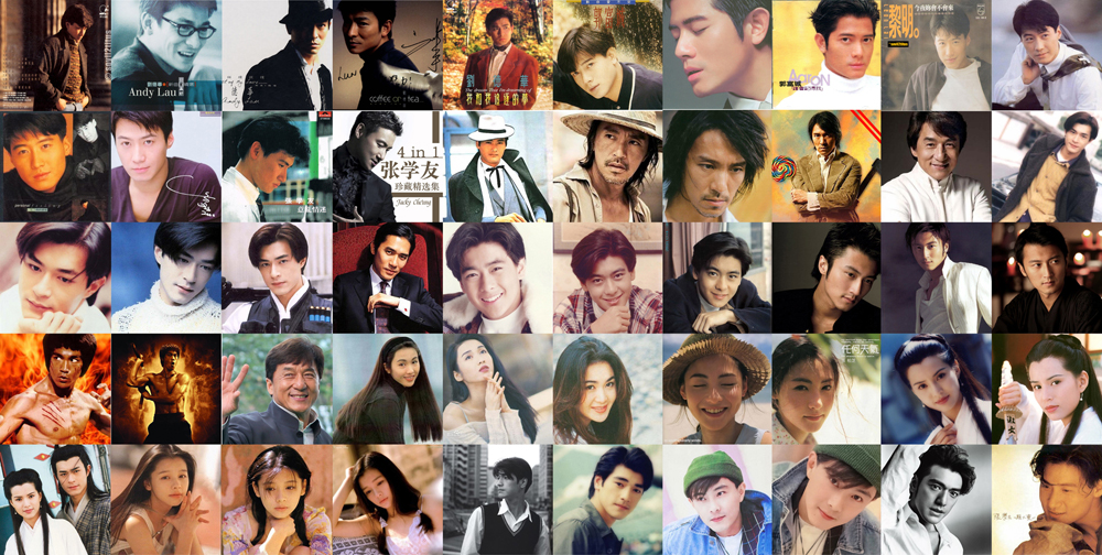 Set decal dán tường 50 tấm, kích thước 30x30 hình Diễn viên Hong Kong Set decal dán tường 50 tấm, kích thước 30x30 hình Diễn viên Hong Kong