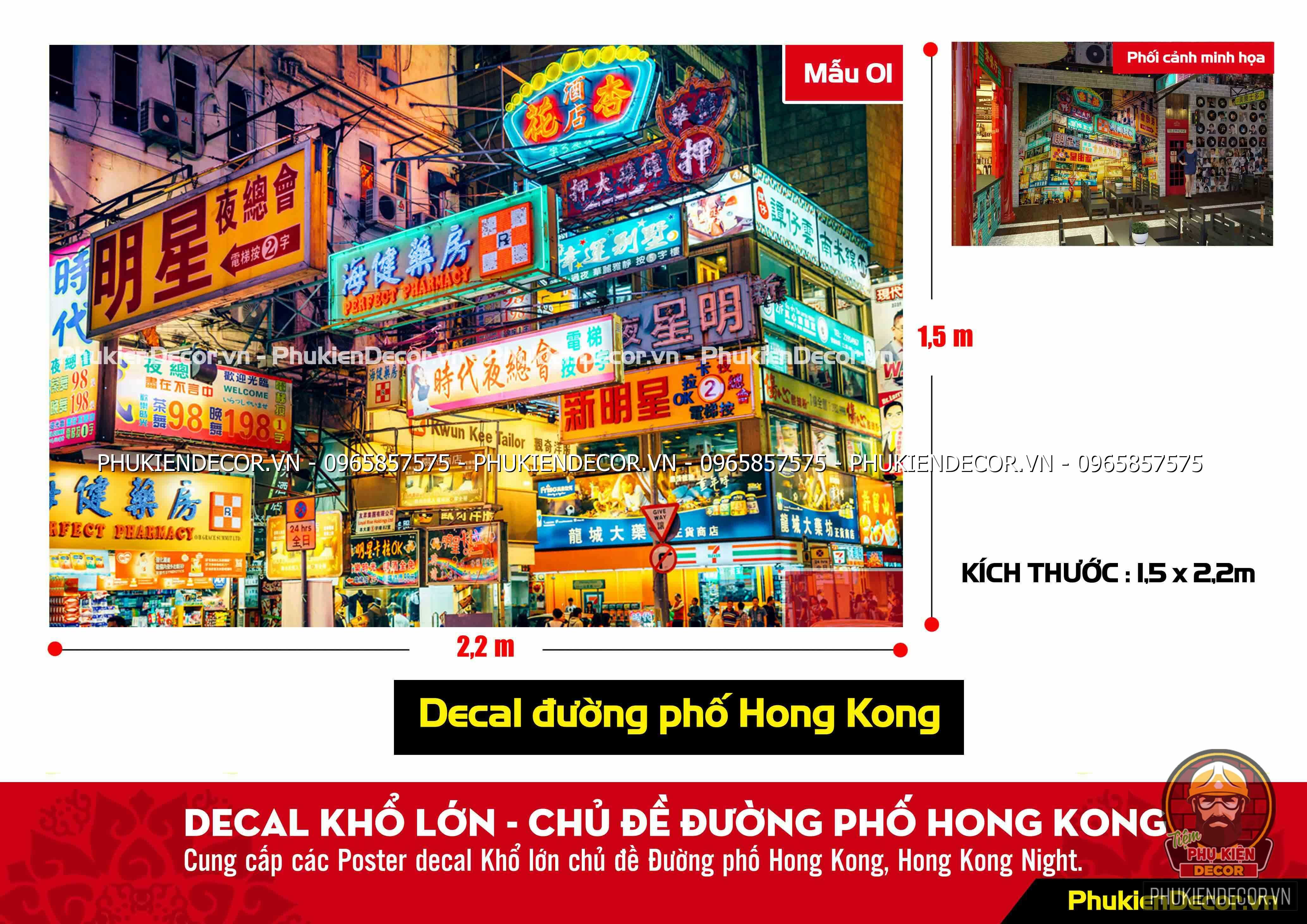 Decal Dãy Nhà Phố Cũ Hong Kong