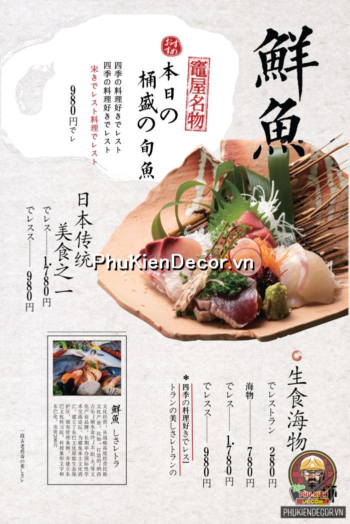 Mẫu tảnh dán tường 3d trang trí các món ăn đậm sắc Nhật Bản xứ sở hoa anh đào Mẫu tảnh dán tường 3d trang trí các món ăn đậm sắc Nhật Bản xứ sở hoa anh đào