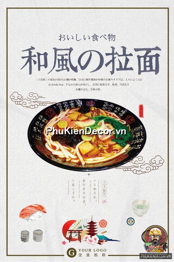 Mẫu tảnh dán tường 3d trang trí các món ăn đậm sắc Nhật Bản xứ sở hoa anh đào Mẫu tảnh dán tường 3d trang trí các món ăn đậm sắc Nhật Bản xứ sở hoa anh đào