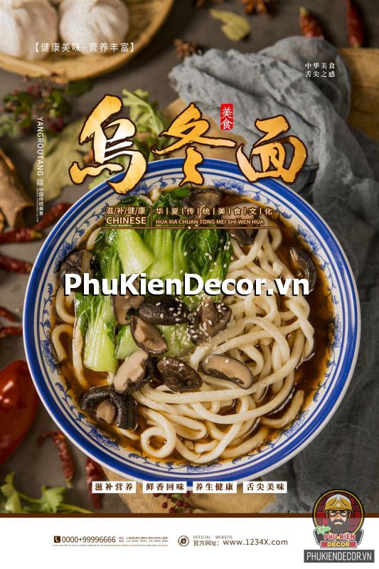 Tranh trang trí quán ăn Trung Hoa bằng các món ăn đặc sản tạo nên dấu ấn vẻ đẹp riêng Tranh trang trí quán ăn Trung Hoa bằng các món ăn đặc sản tạo nên dấu ấn vẻ đẹp riêng