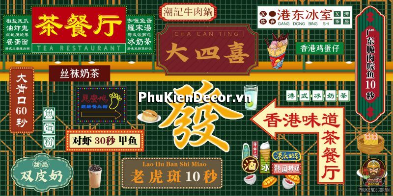 Mẫu trang trí quán ăn Trung Quốc bằng tranh treo tường poster báo chí cổ điển Mẫu trang trí quán ăn Trung Quốc bằng tranh treo tường poster báo chí cổ điển