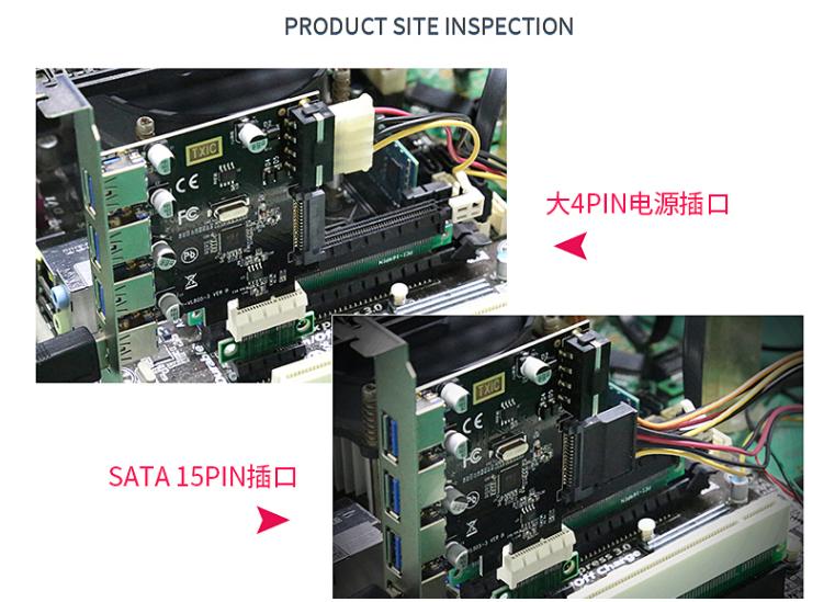 Card PCI-E mở rộng 4 cổng USB 3.0 DIEWU VL805