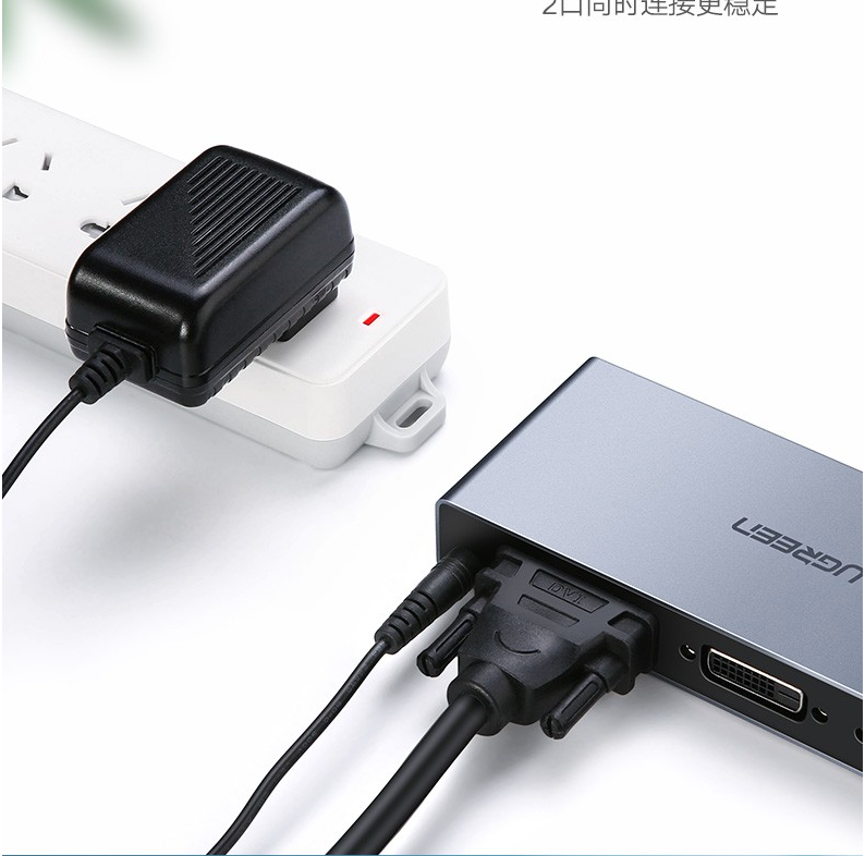 Bộ chia DVI 1 ra 2 Ugreen 50746