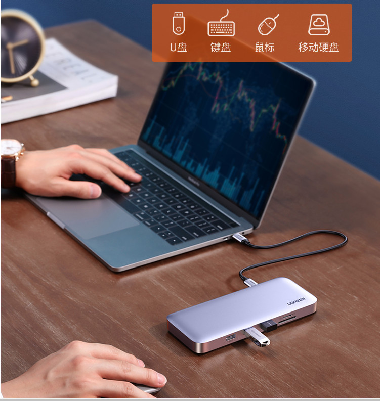 Bộ chuyển Type C to HDMI + VGA + DP + USB 3.0 + Card Reader + Type C Ugreen 70305 Bộ chuyển Type C to HDMI + VGA + DP + USB 3.0 + Card Reader + Type C Ugreen 70305