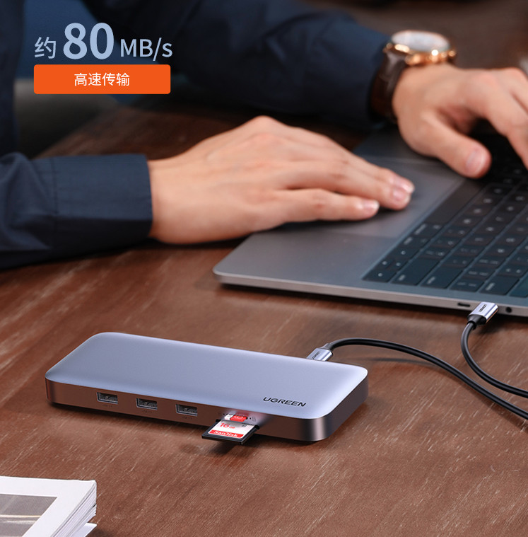 Bộ chuyển Type C to HDMI + VGA + DP + USB 3.0 + Card Reader + Type C Ugreen 70305 Bộ chuyển Type C to HDMI + VGA + DP + USB 3.0 + Card Reader + Type C Ugreen 70305