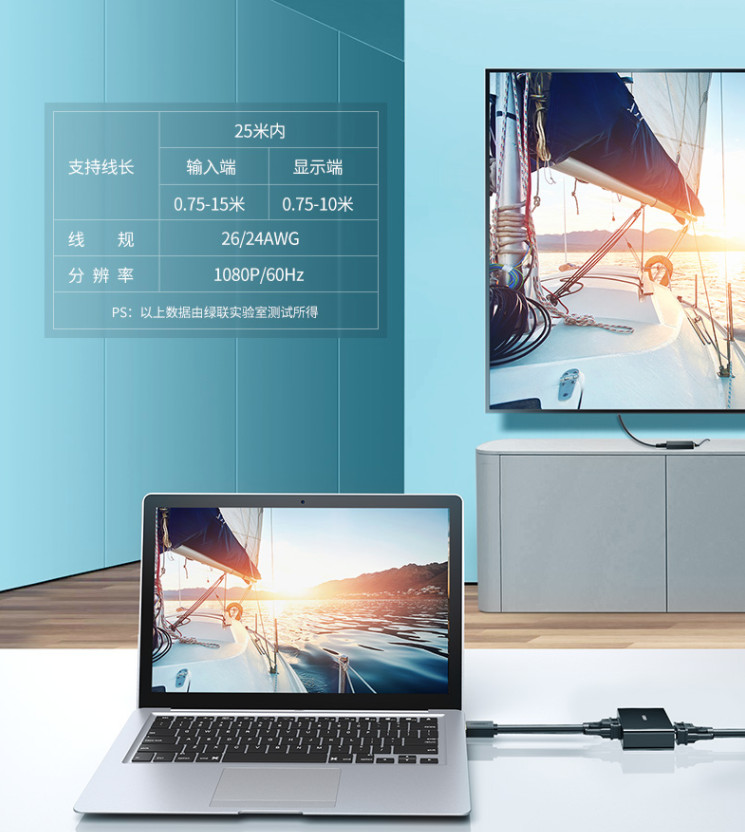 Bộ chia VGA 1 ra 2 Ugreen 80190 Bộ chia VGA 1 ra 2 Ugreen 80190