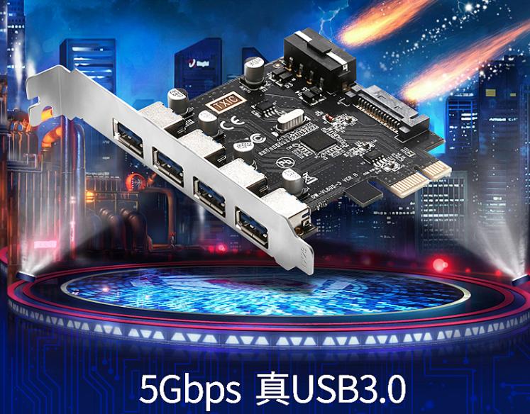 Card PCI-E mở rộng 4 cổng USB 3.0 DIEWU VL805 Card PCI-E mở rộng 4 cổng USB 3.0 DIEWU VL805